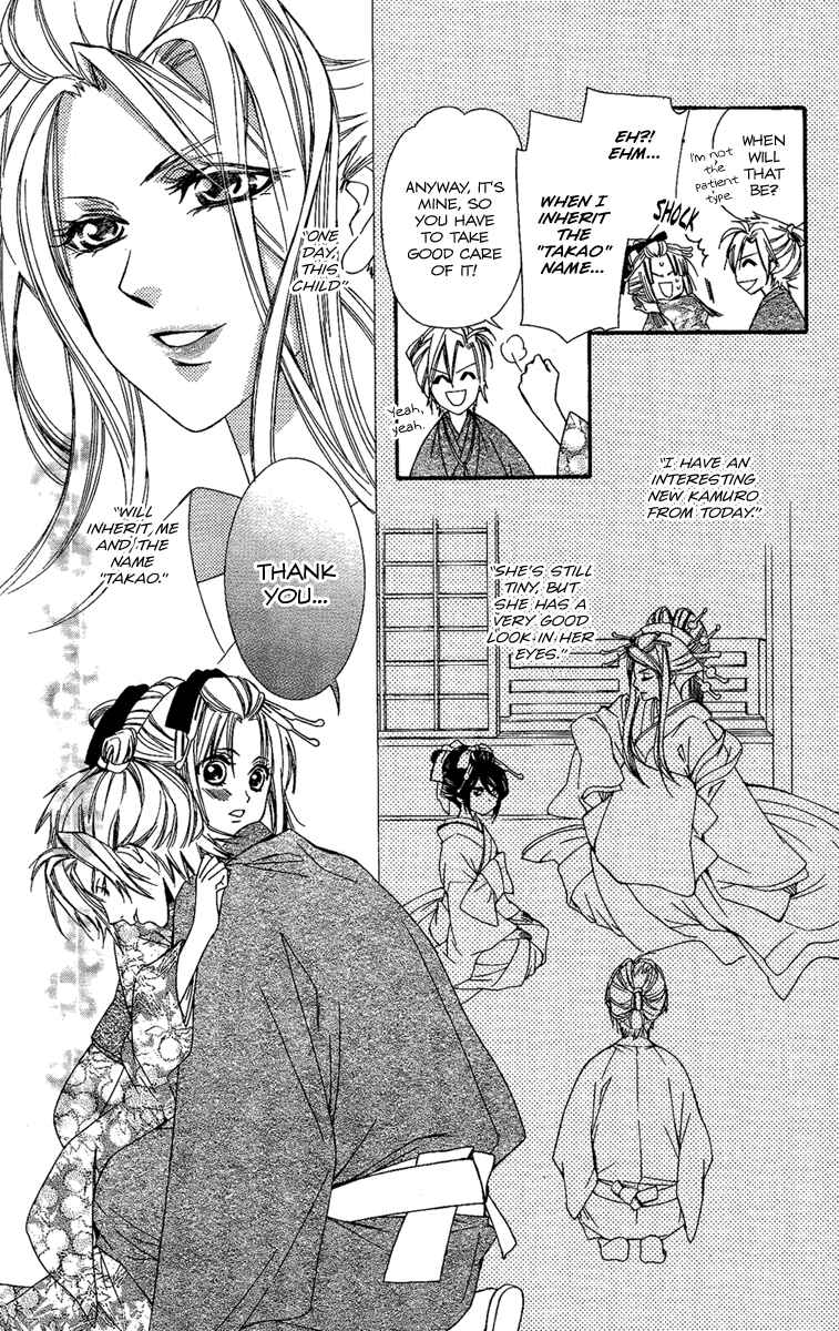 Page 28 Chapter 14 Oiran Girl