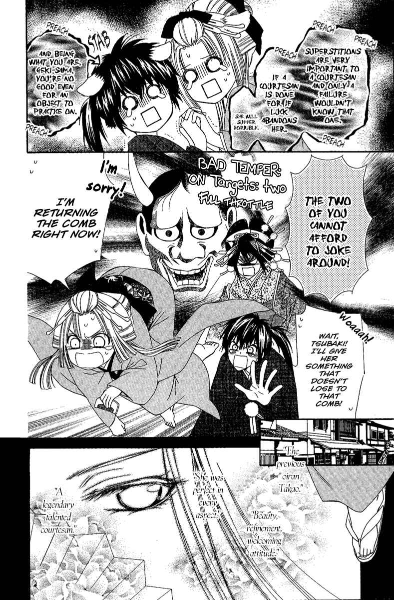 Page 9 Chapter 14 Oiran Girl