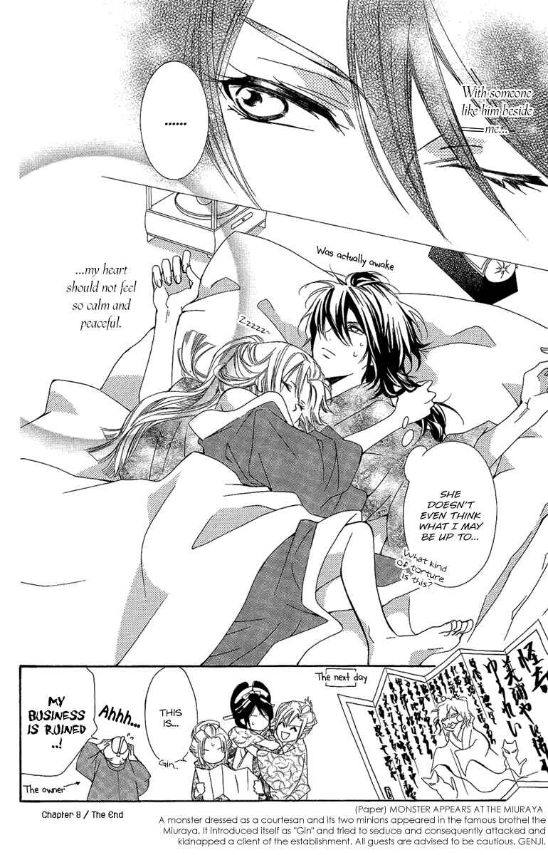 Page 34 Chapter 8 Oiran Girl