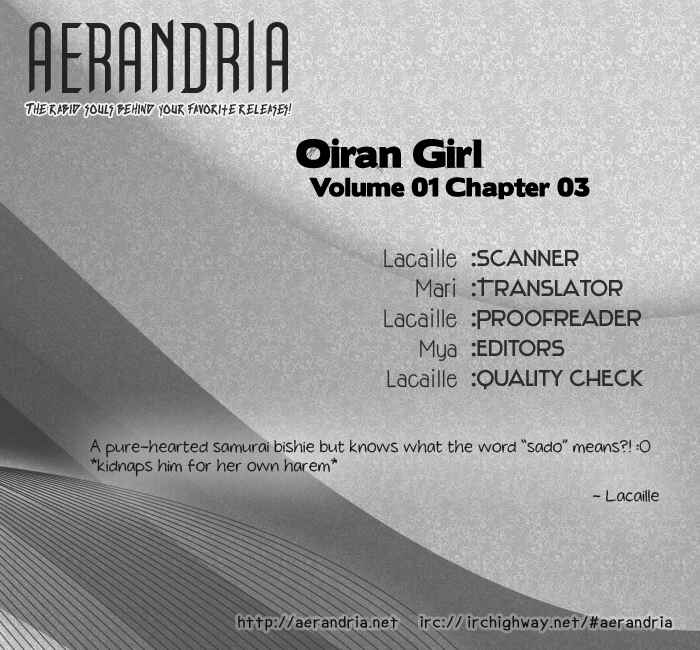 Page 2 Chapter 3 Oiran Girl