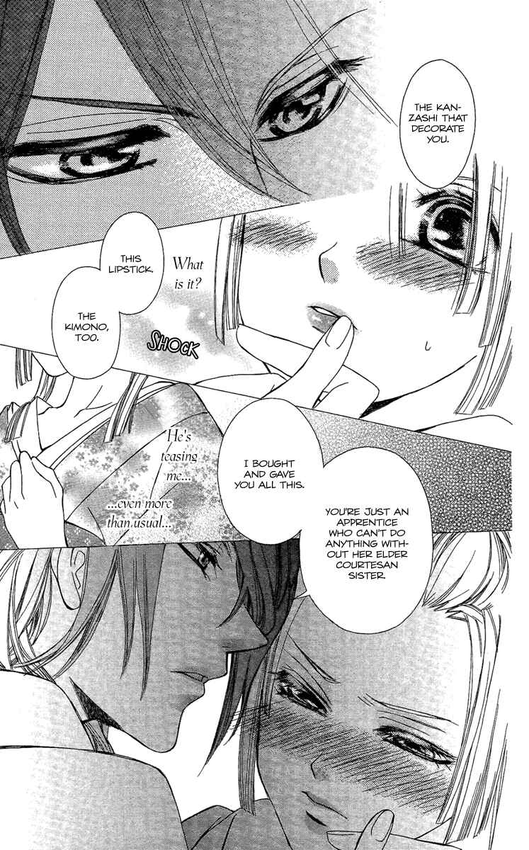 Page 23 Chapter 3 Oiran Girl
