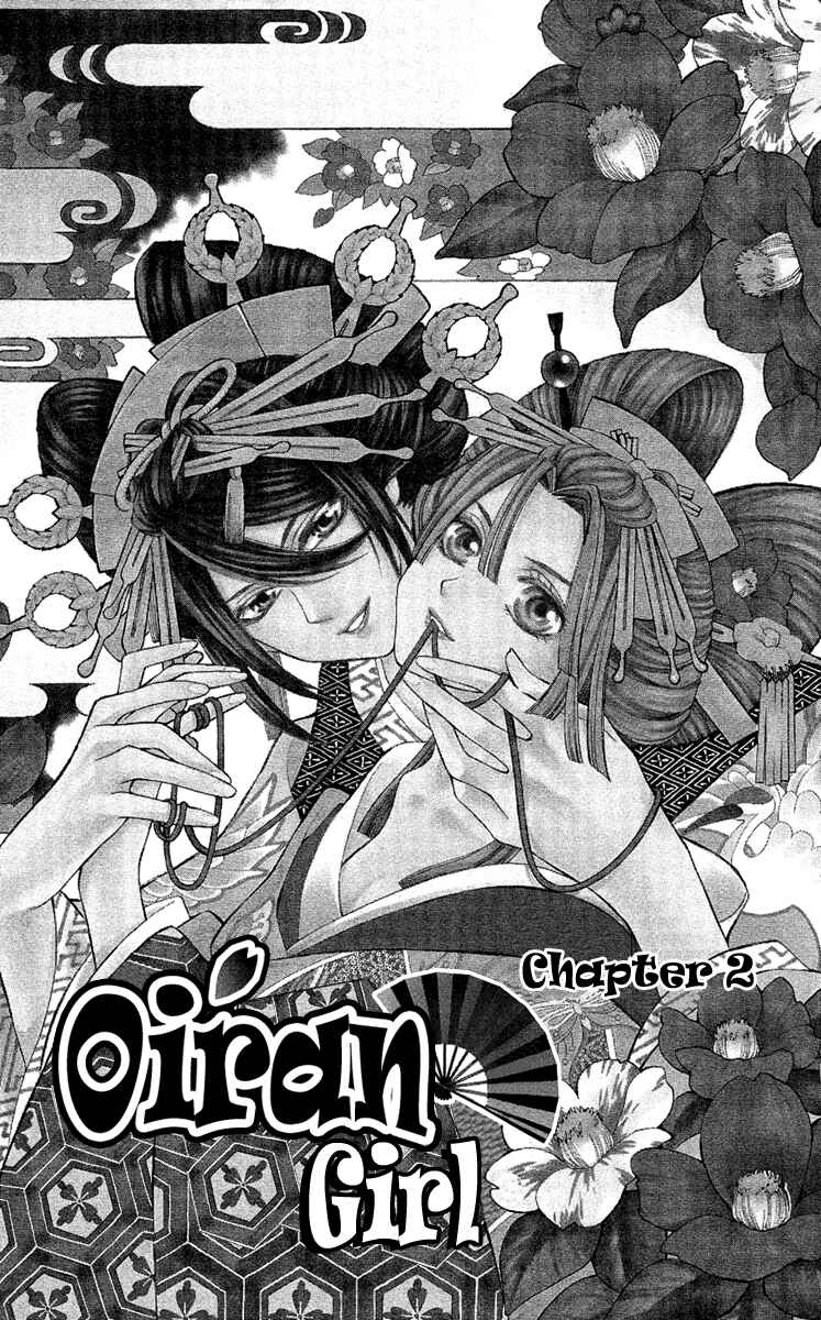 Page 3 Chapter 2 Oiran Girl