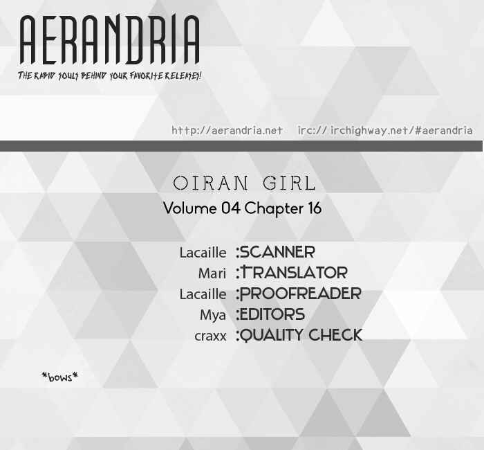 Page 1 Chapter 16 Oiran Girl