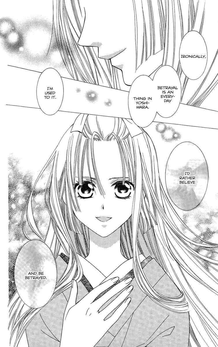 Page 21 Chapter 16 Oiran Girl