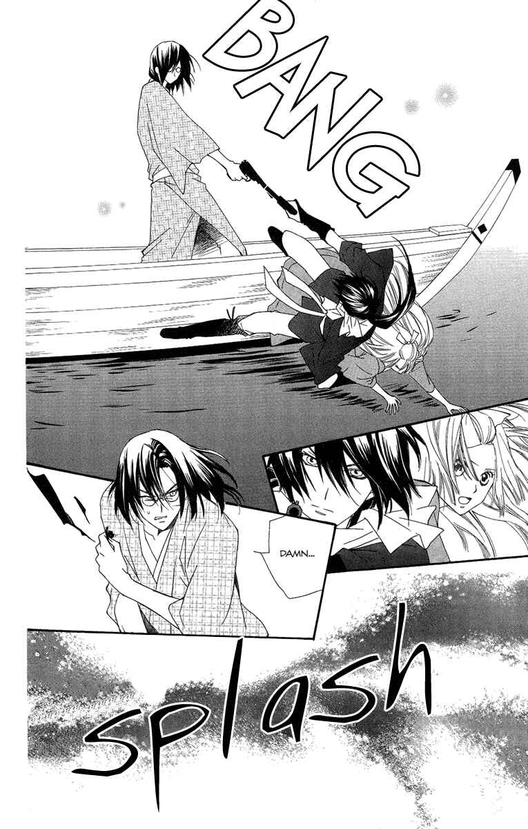 Page 27 Chapter 16 Oiran Girl