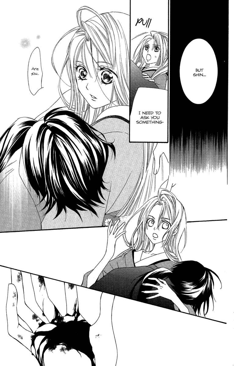 Page 30 Chapter 16 Oiran Girl