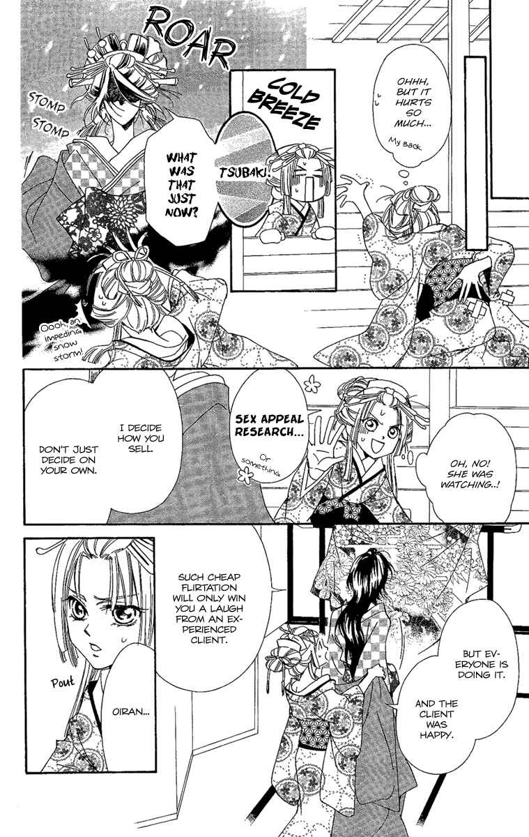 Page 20 Chapter 6 Oiran Girl
