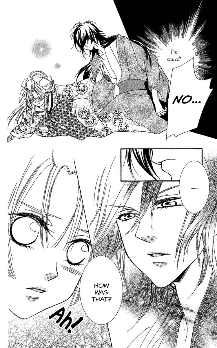 Page 24 Chapter 6 Oiran Girl