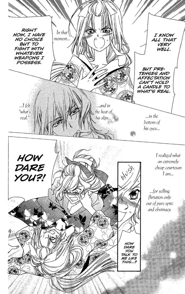 Page 30 Chapter 6 Oiran Girl