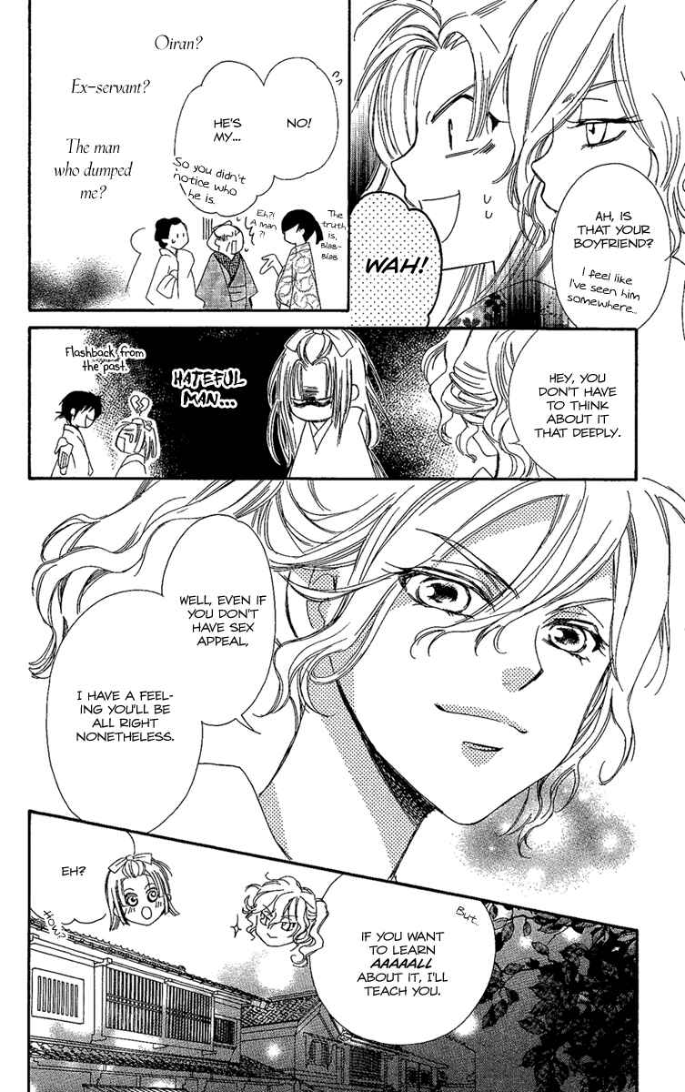 Page 37 Chapter 6 Oiran Girl