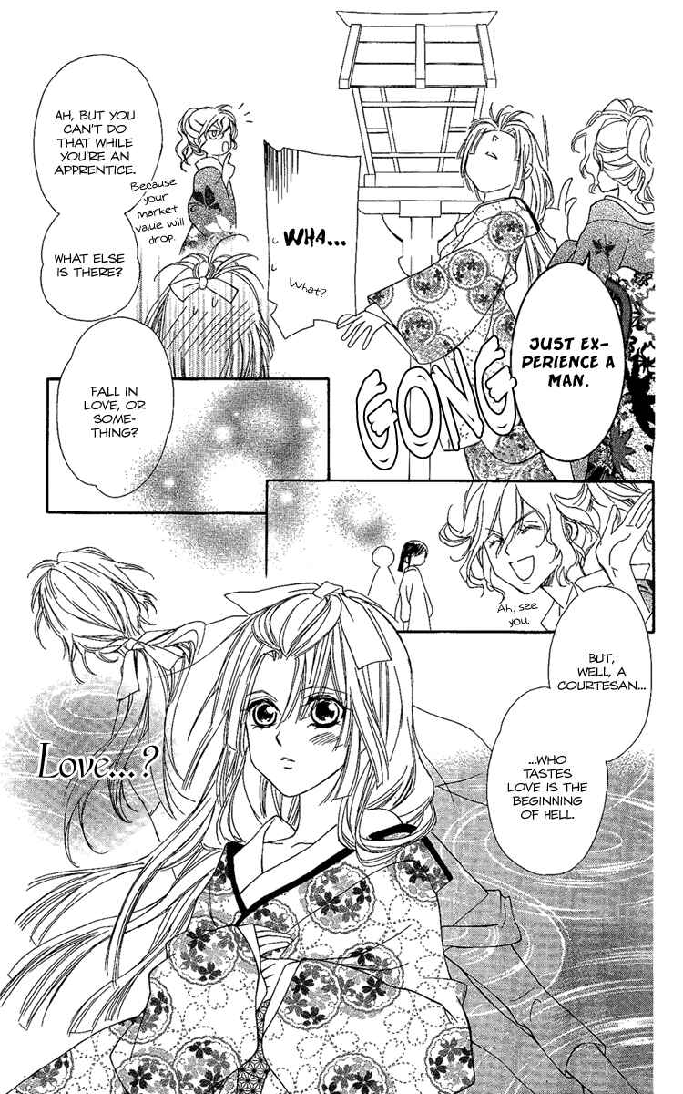 Page 38 Chapter 6 Oiran Girl