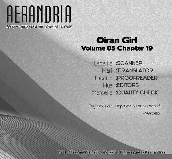 Page 2 Chapter 19 Oiran Girl