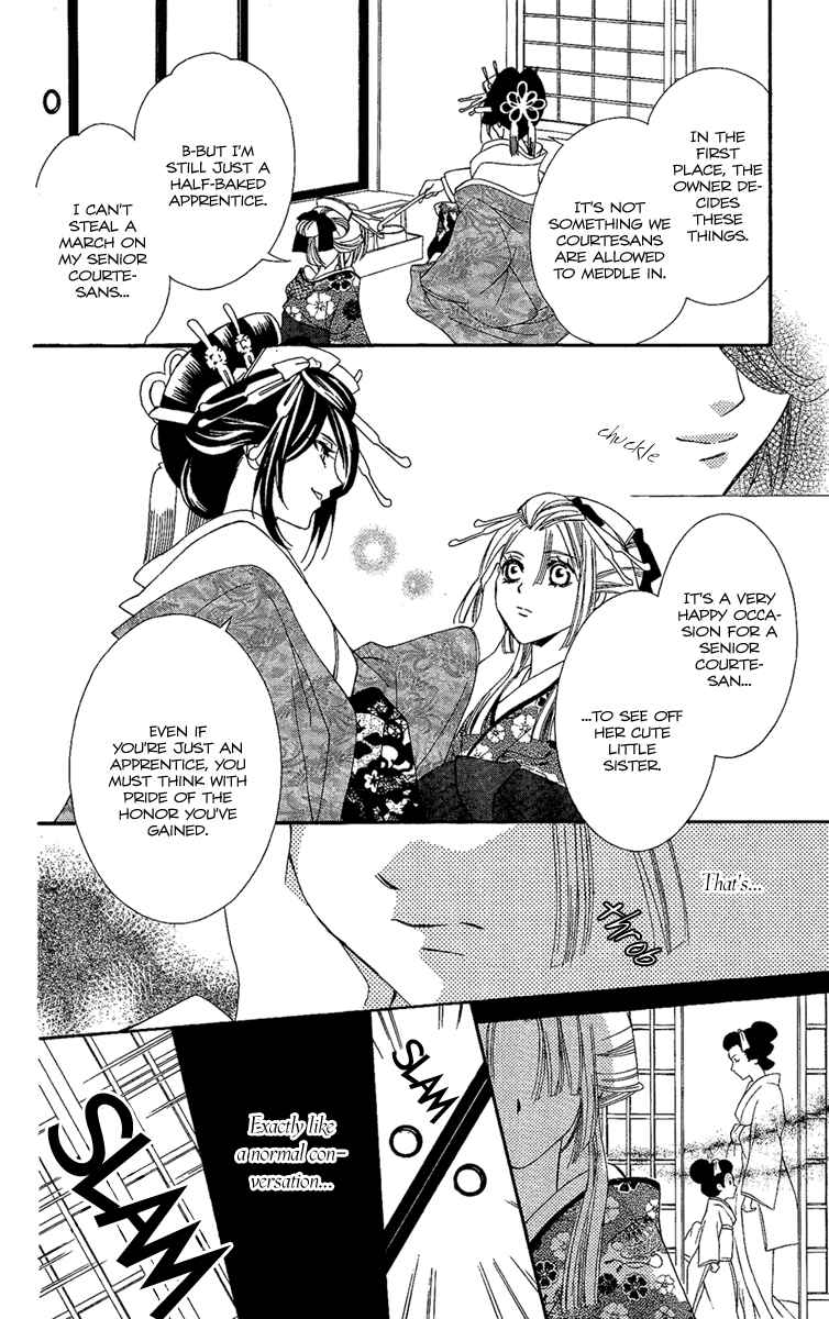 Page 12 Chapter 7 Oiran Girl