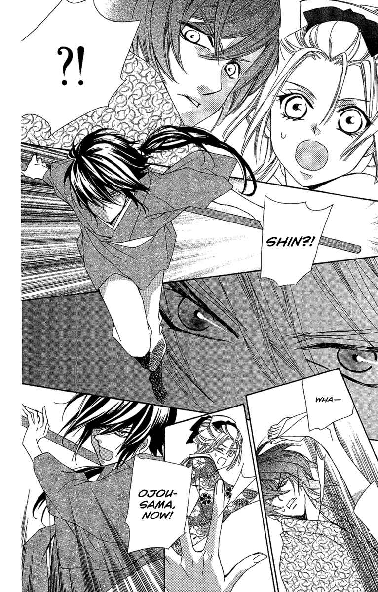 Page 28 Chapter 7 Oiran Girl
