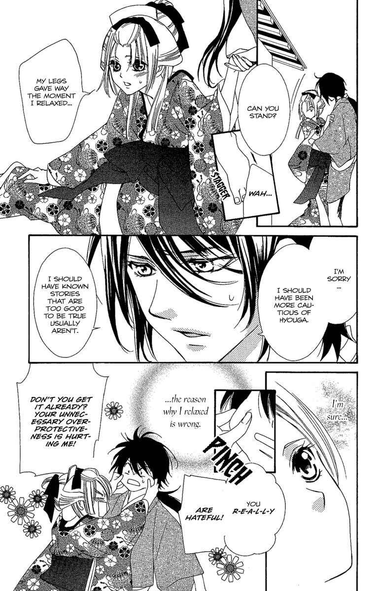 Page 37 Chapter 7 Oiran Girl