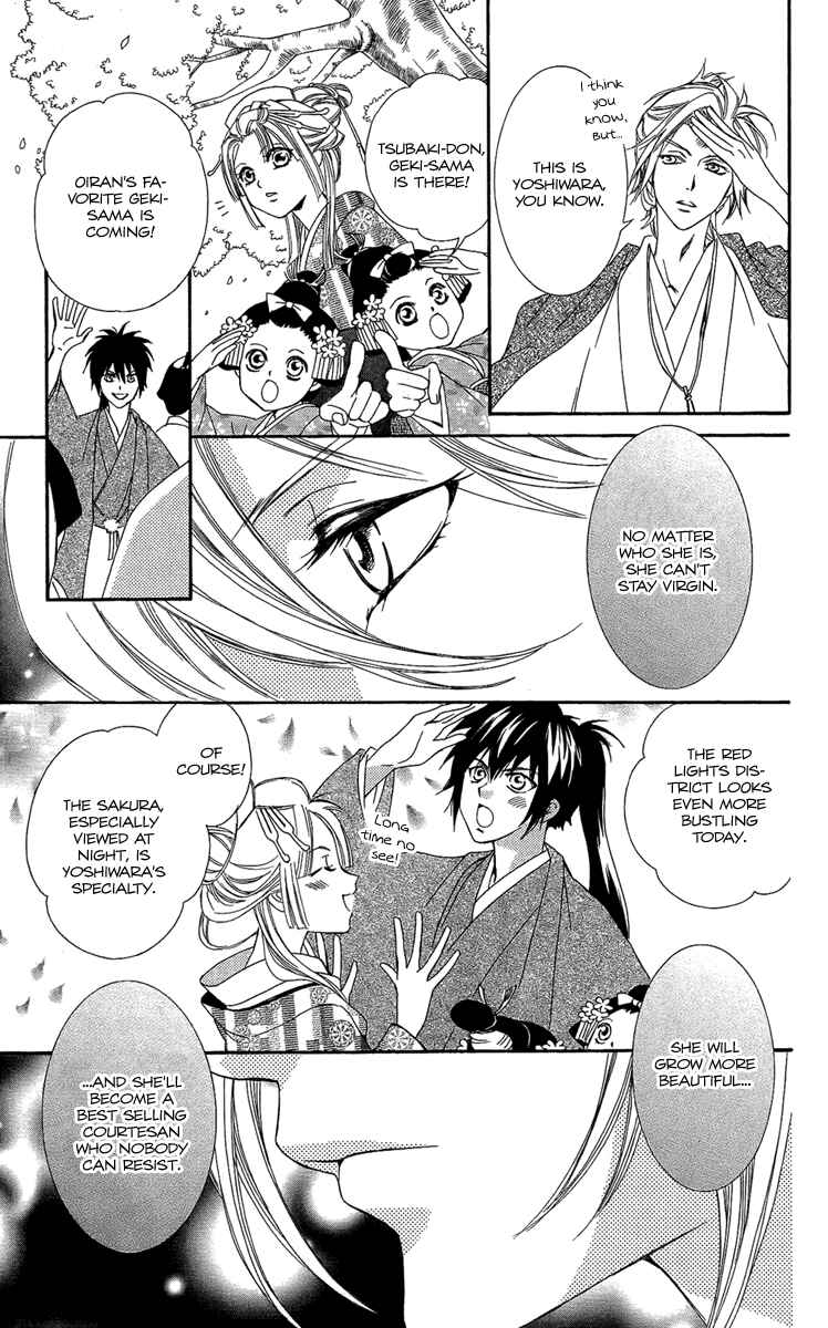 Page 12 Chapter 5 Oiran Girl