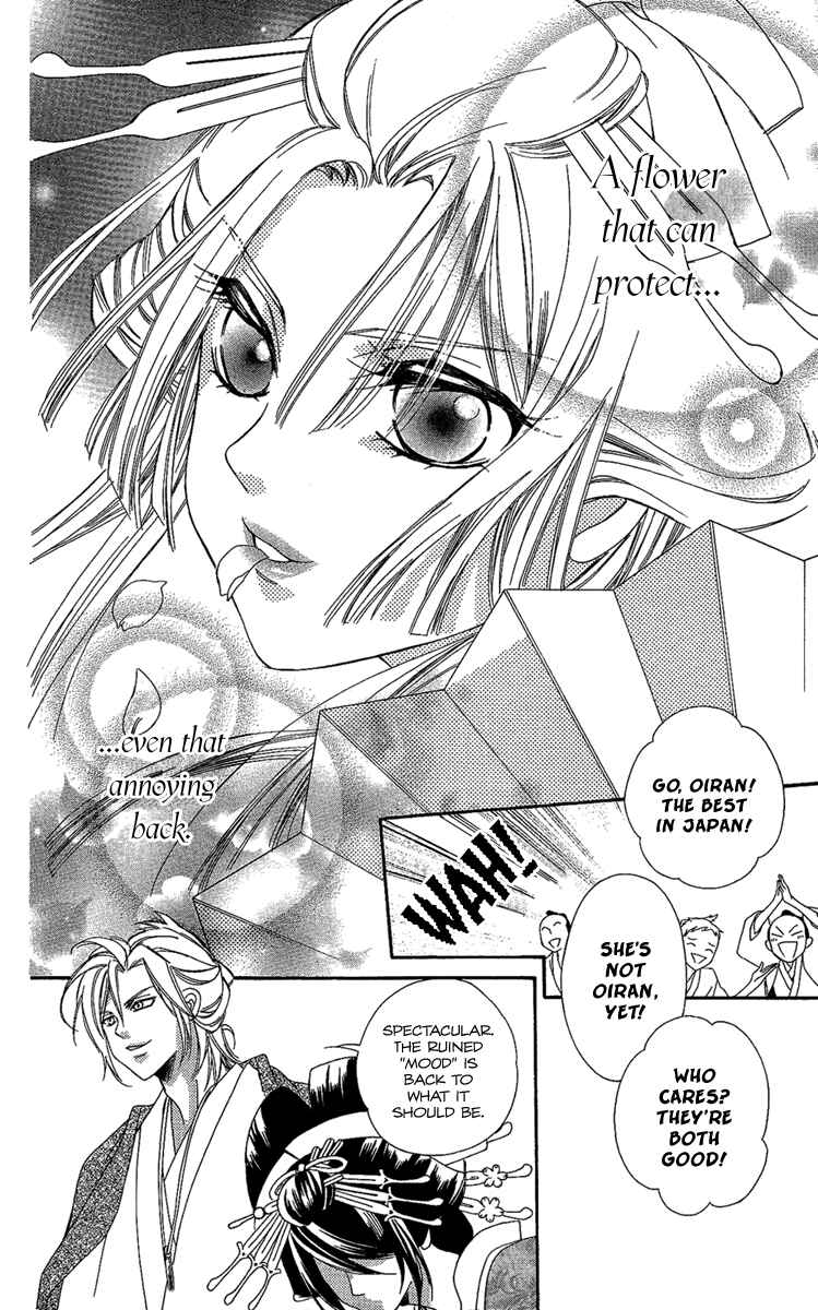 Page 38 Chapter 5 Oiran Girl