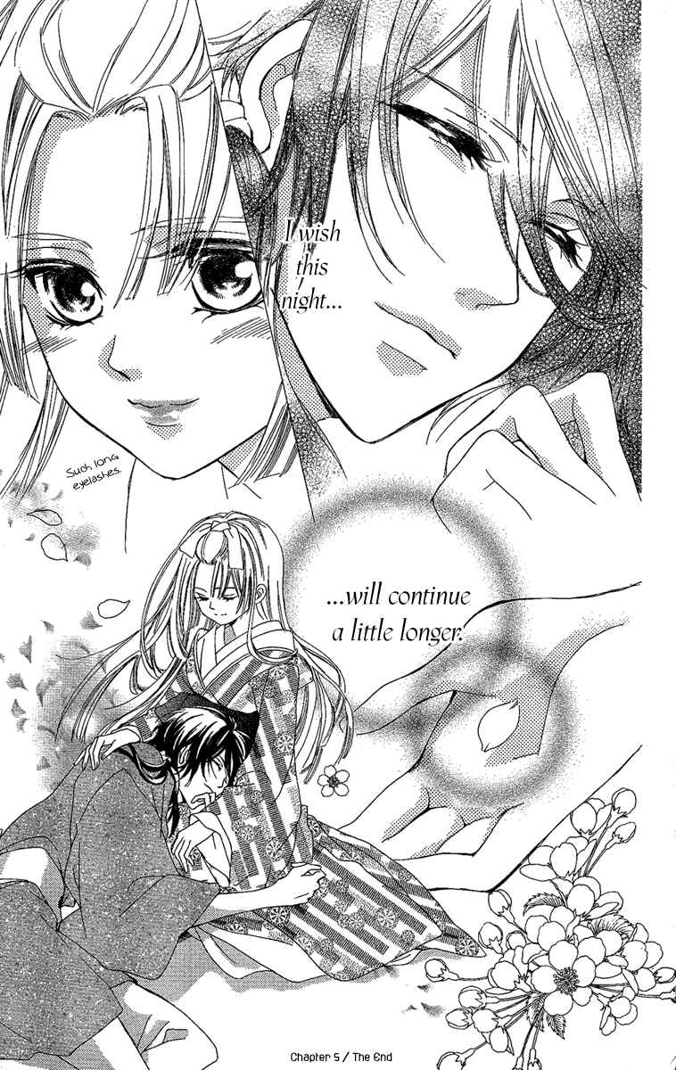 Page 46 Chapter 5 Oiran Girl