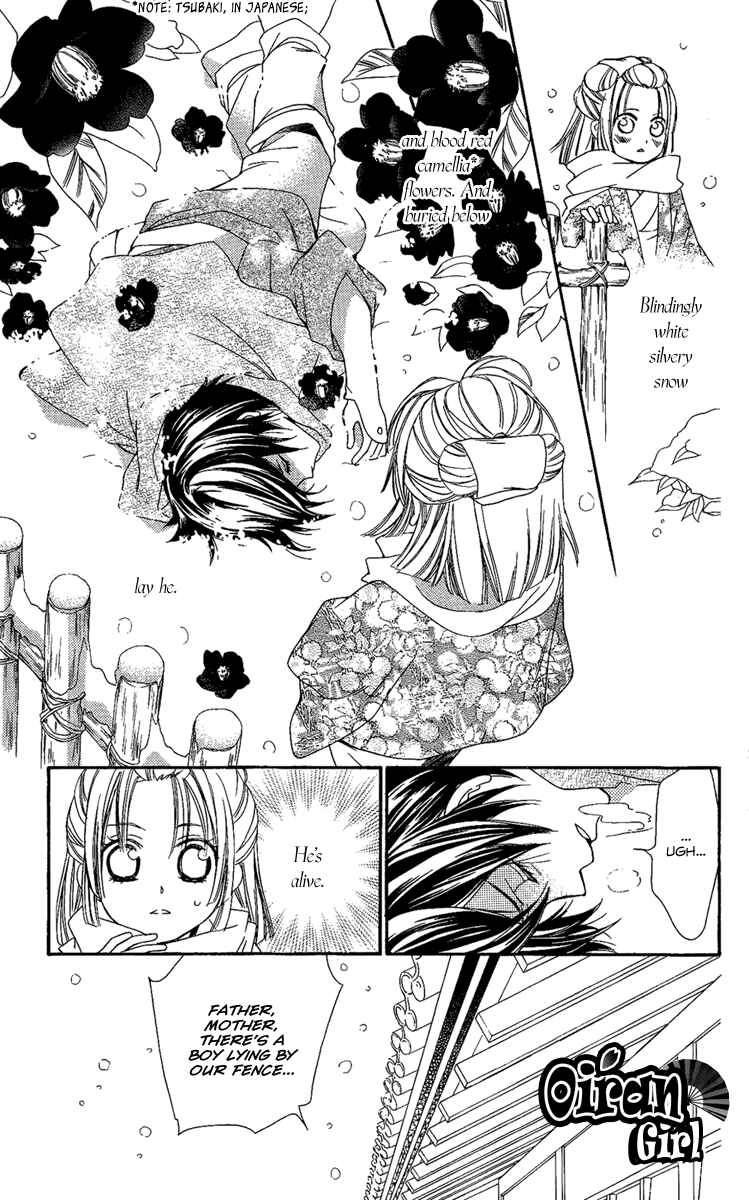 Page 2 Chapter 13 Oiran Girl