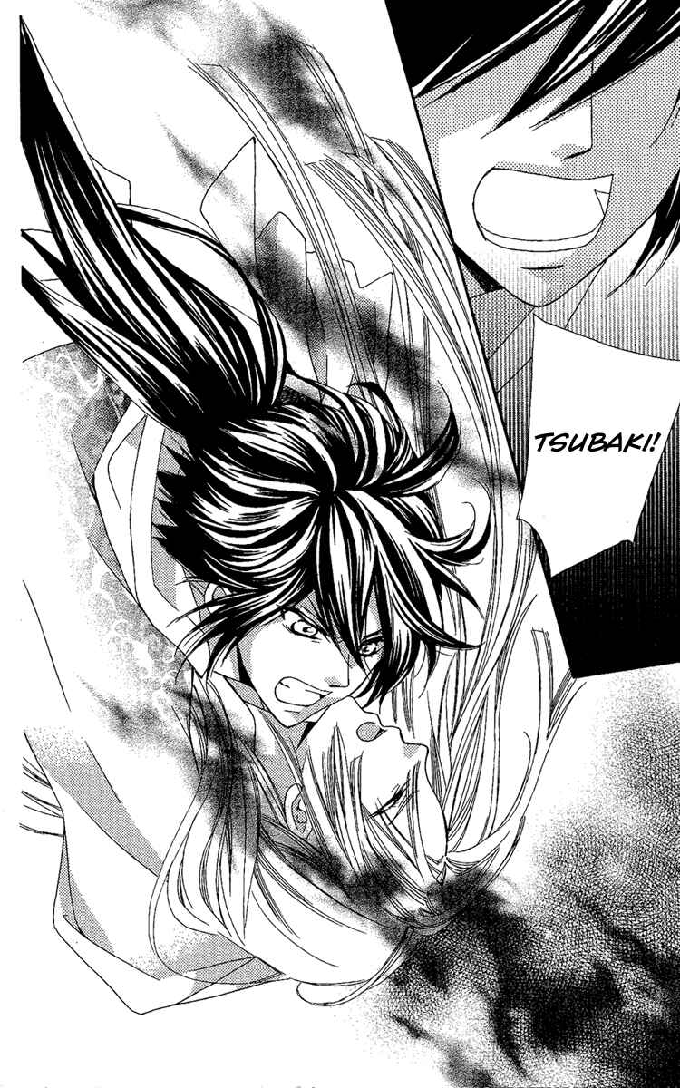 Page 25 Chapter 13 Oiran Girl