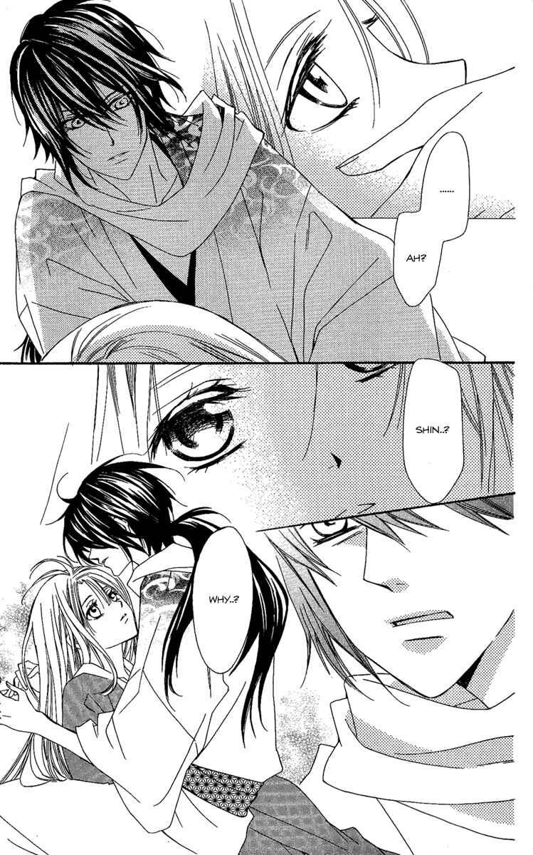 Page 28 Chapter 13 Oiran Girl
