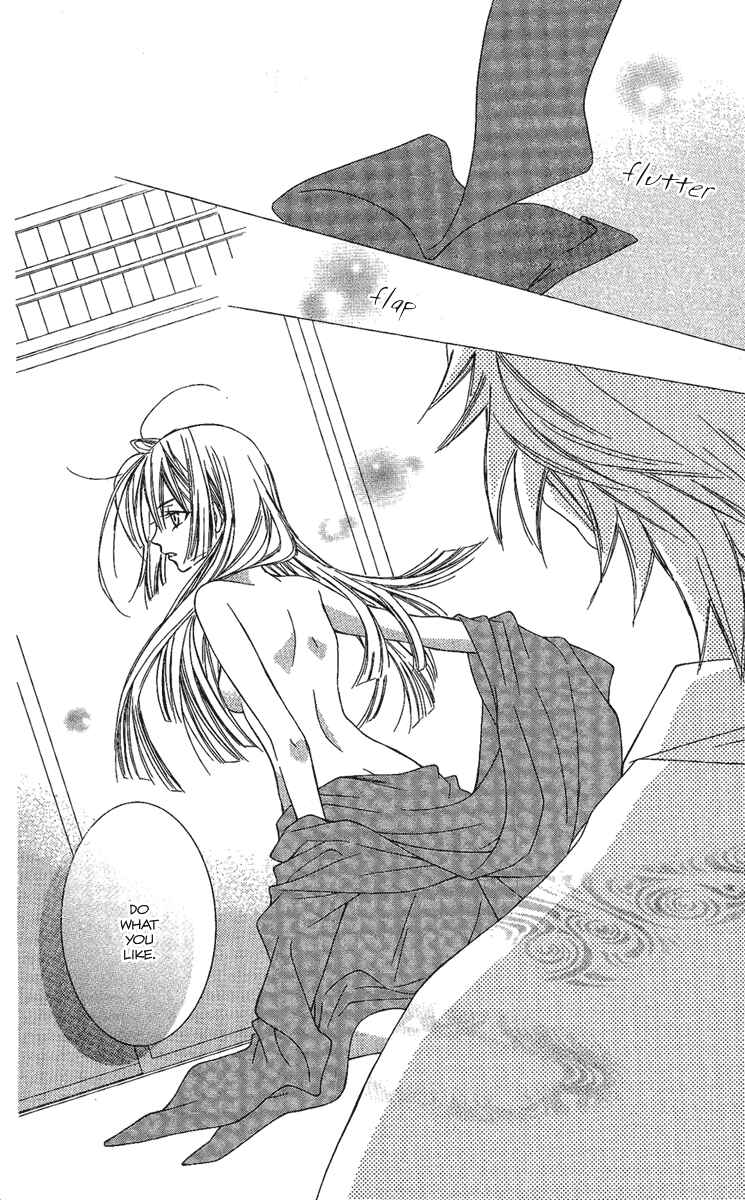 Page 27 Chapter 12 Oiran Girl