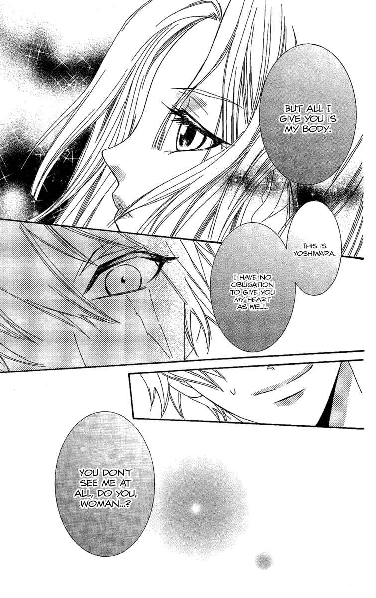 Page 28 Chapter 12 Oiran Girl