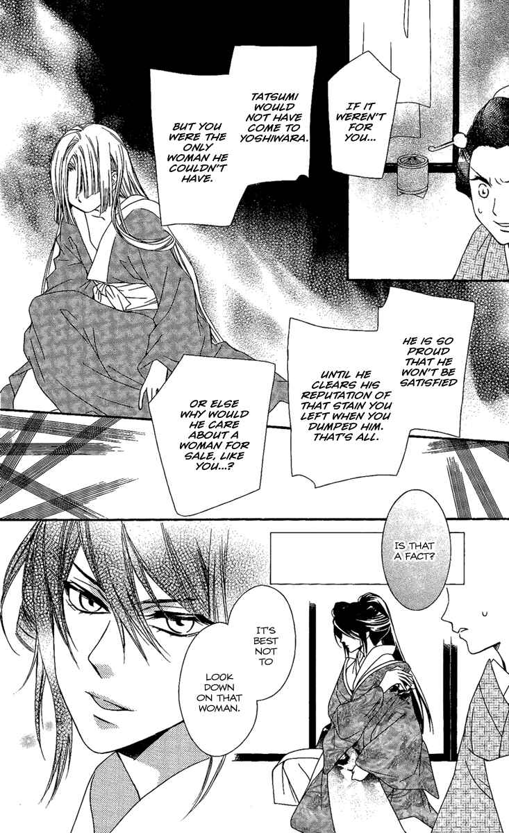 Page 33 Chapter 12 Oiran Girl