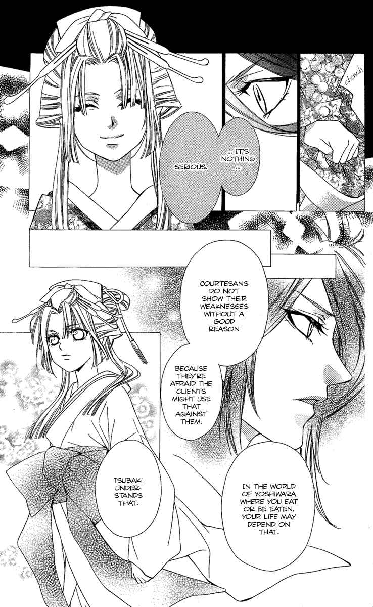 Page 15 Chapter 10 Oiran Girl