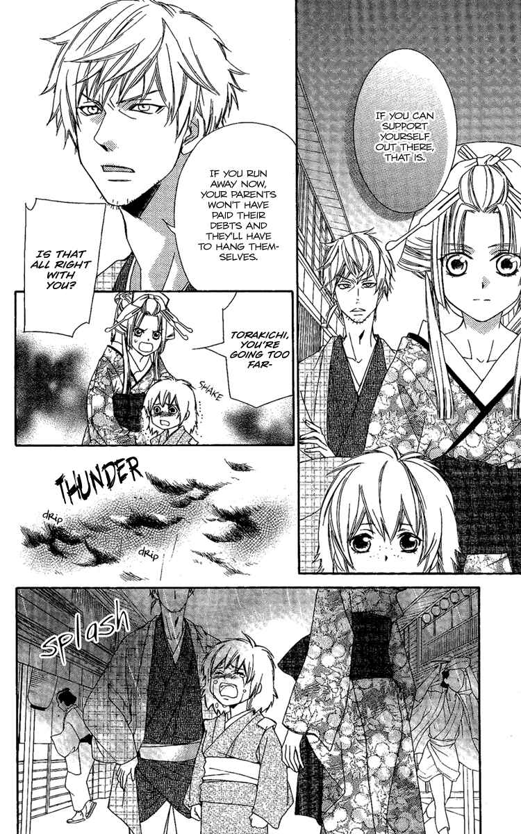 Page 22 Chapter 10 Oiran Girl