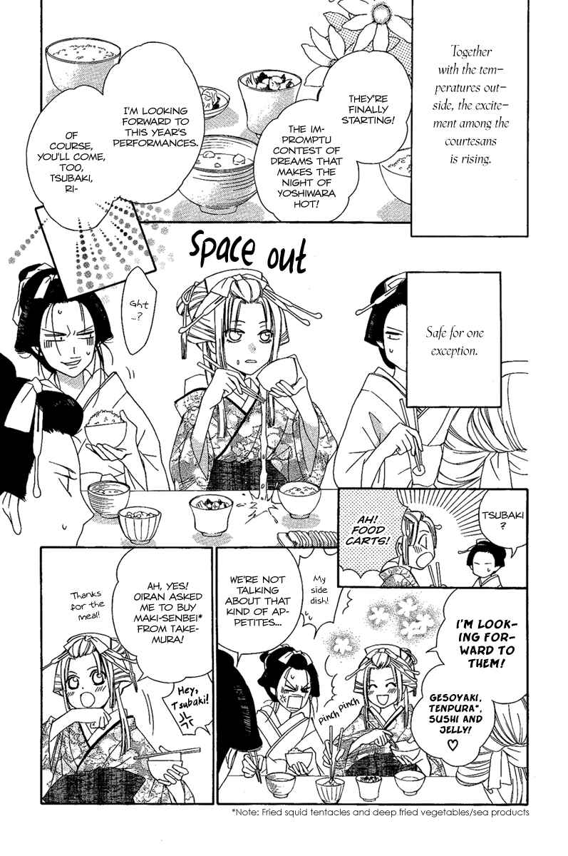 Page 7 Chapter 10 Oiran Girl