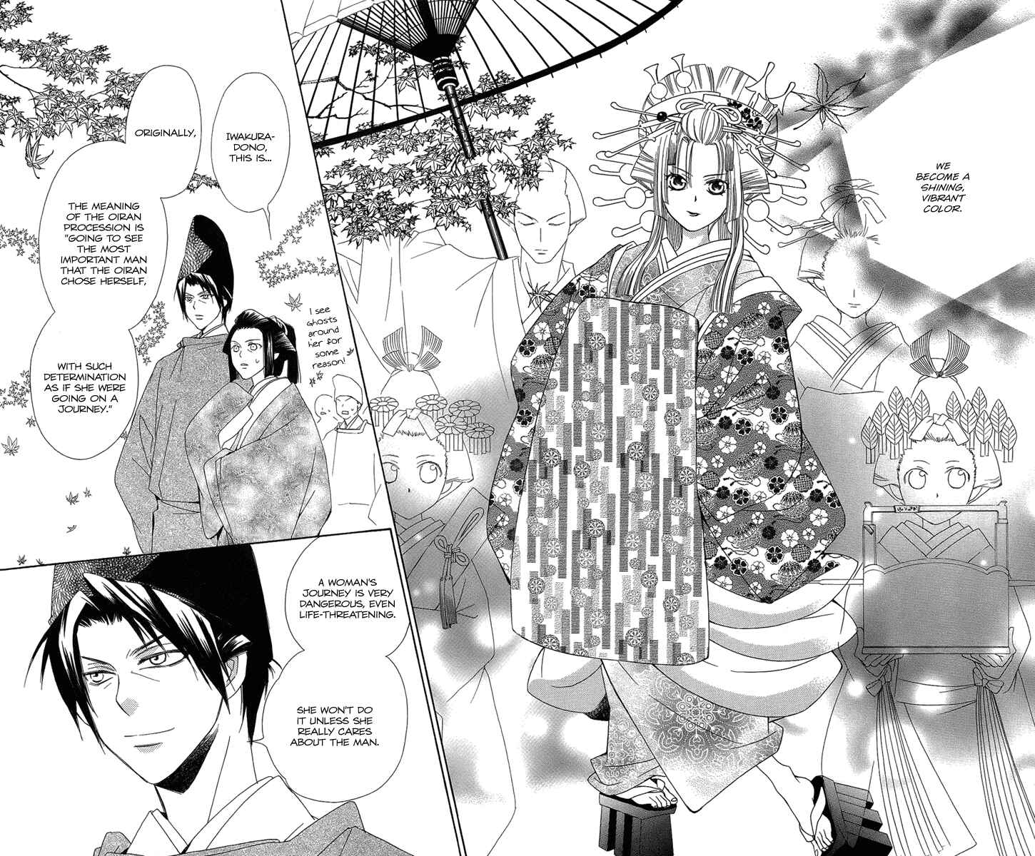 Page 17 Chapter 23 Oiran Girl