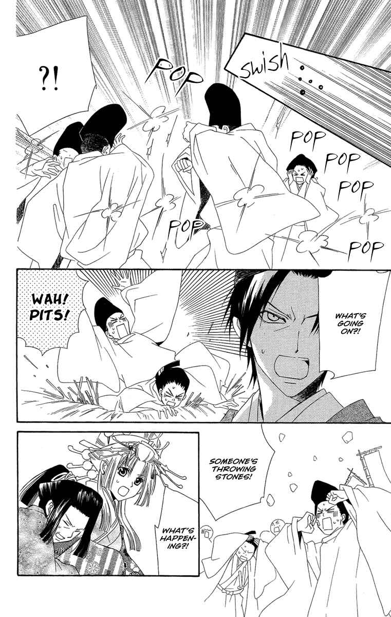 Page 20 Chapter 23 Oiran Girl