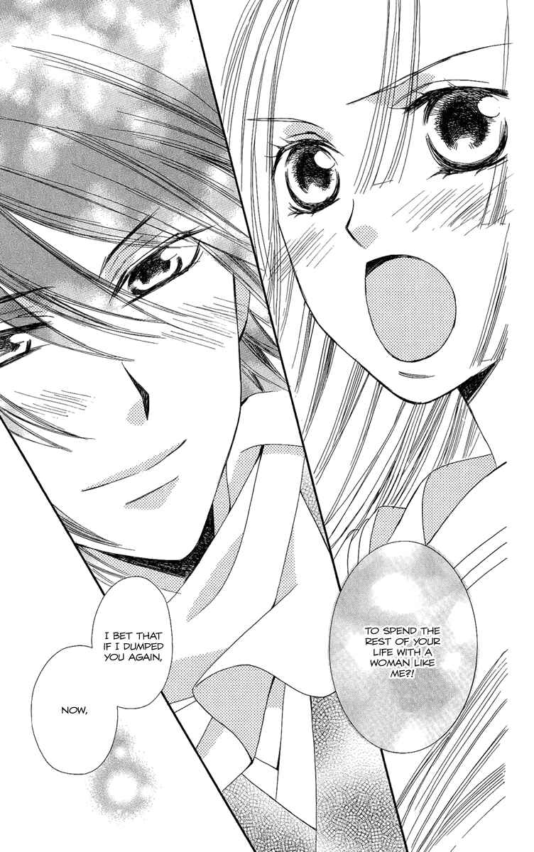 Page 37 Chapter 23 Oiran Girl