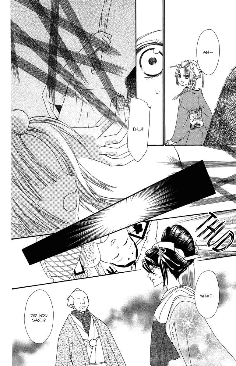 Page 32 Chapter 15 Oiran Girl