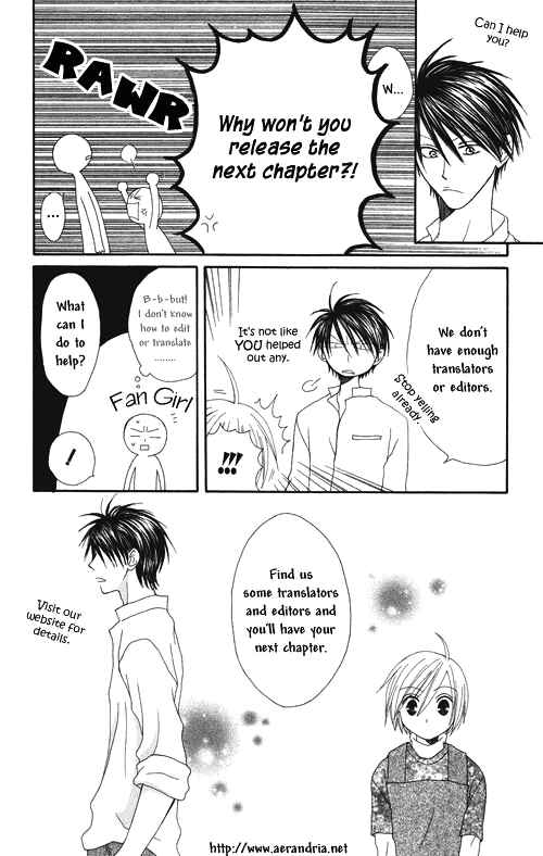 Page 35 Chapter 15 Oiran Girl