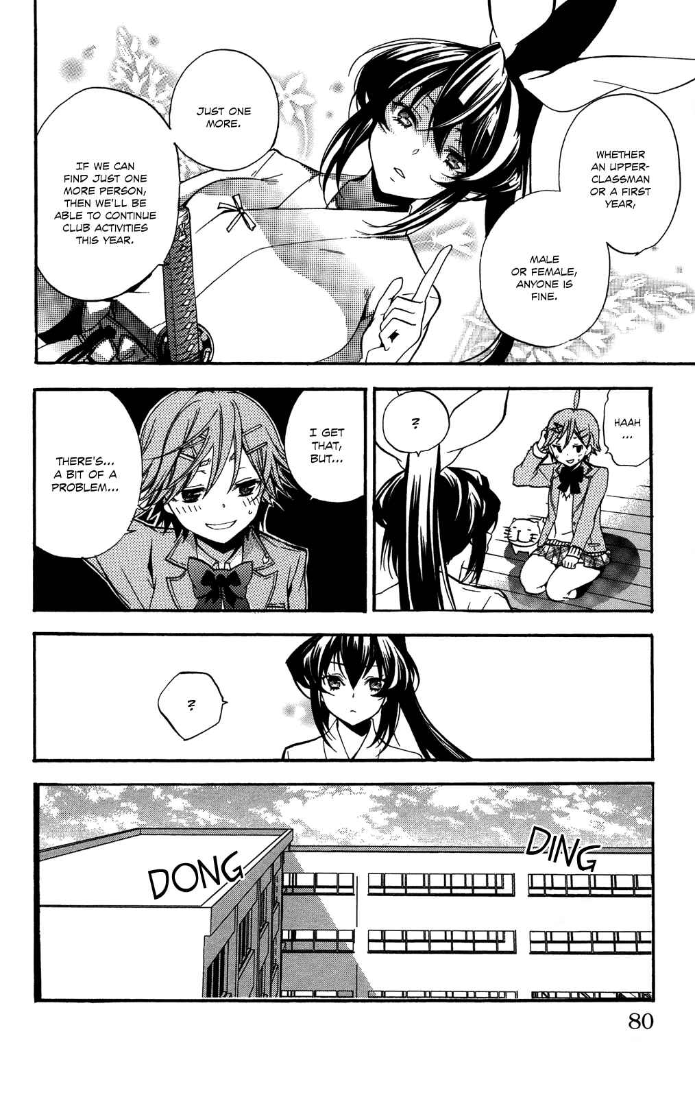 Page 14 Chapter 2 Haru Polish