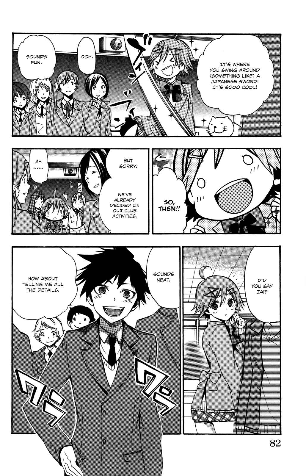 Page 16 Chapter 2 Haru Polish