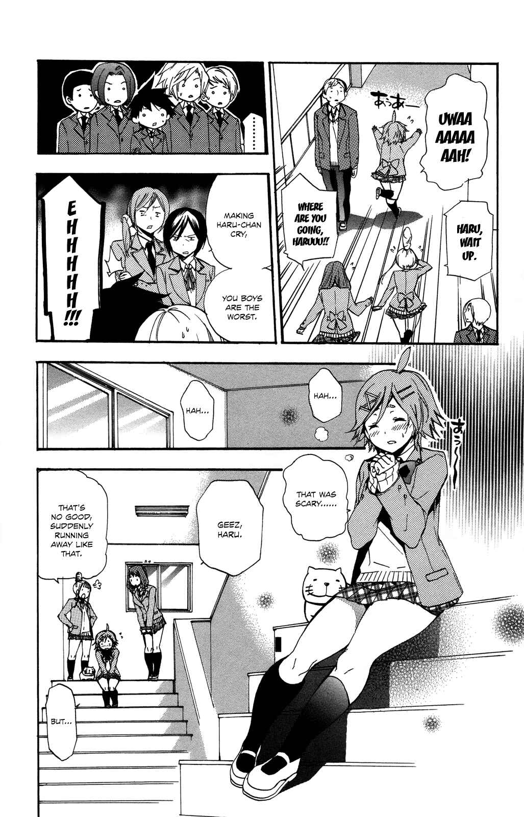 Page 19 Chapter 2 Haru Polish