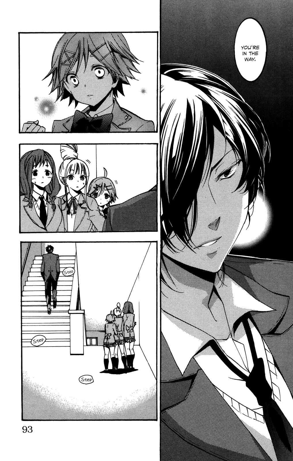 Page 27 Chapter 2 Haru Polish