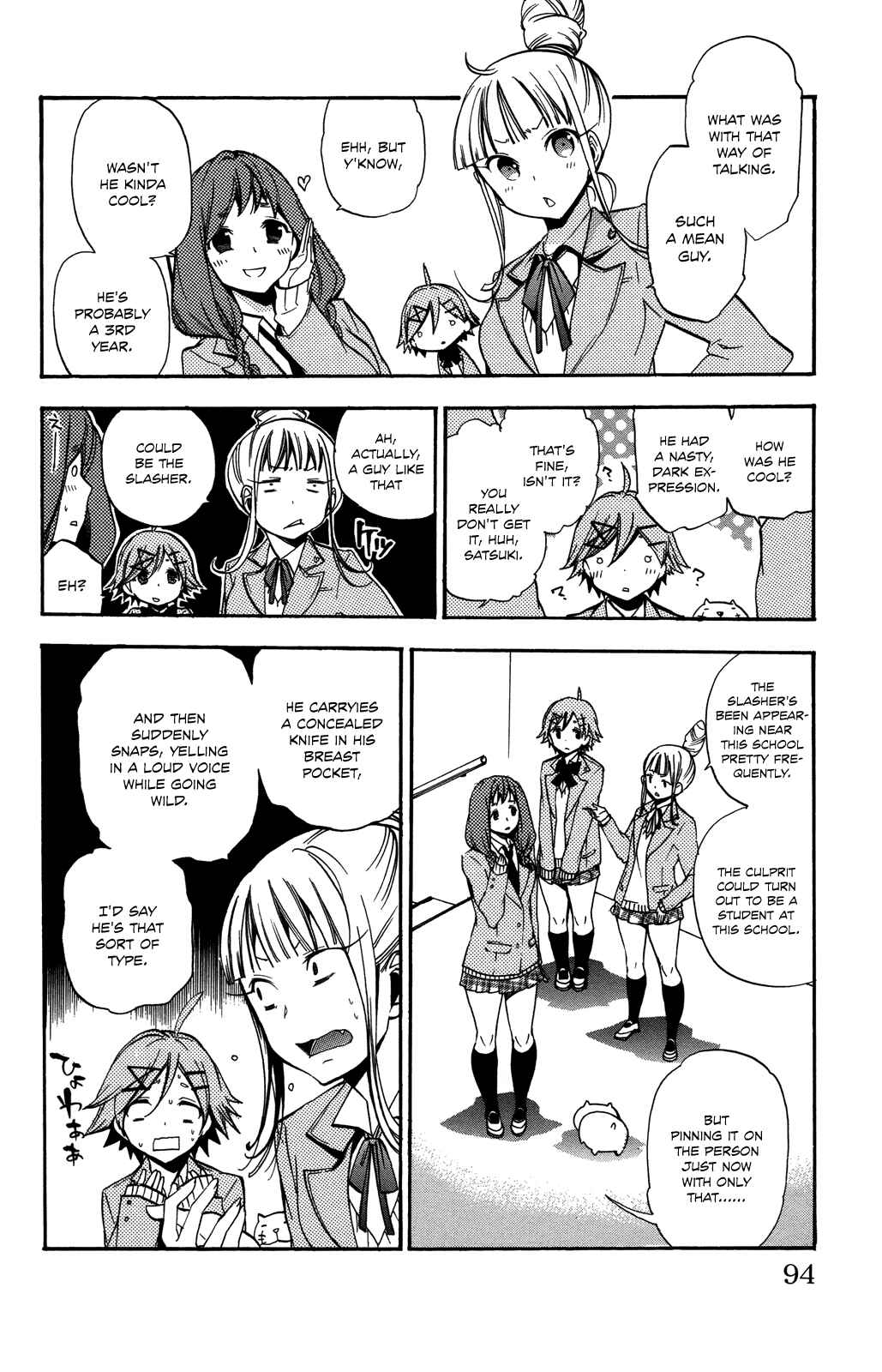 Page 28 Chapter 2 Haru Polish