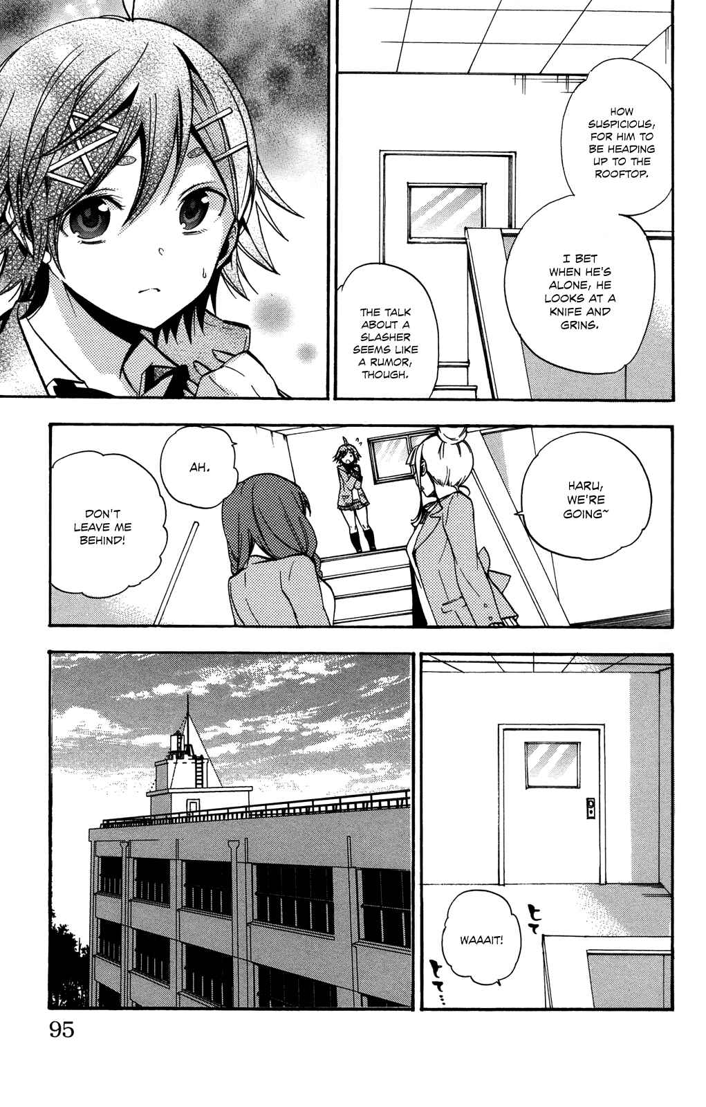 Page 29 Chapter 2 Haru Polish