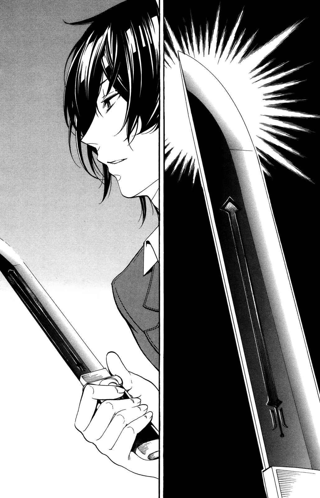 Page 30 Chapter 2 Haru Polish