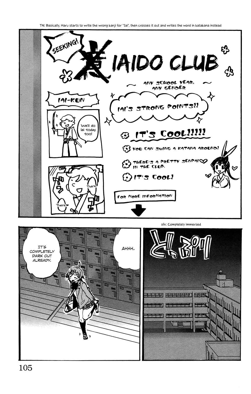 Page 39 Chapter 2 Haru Polish