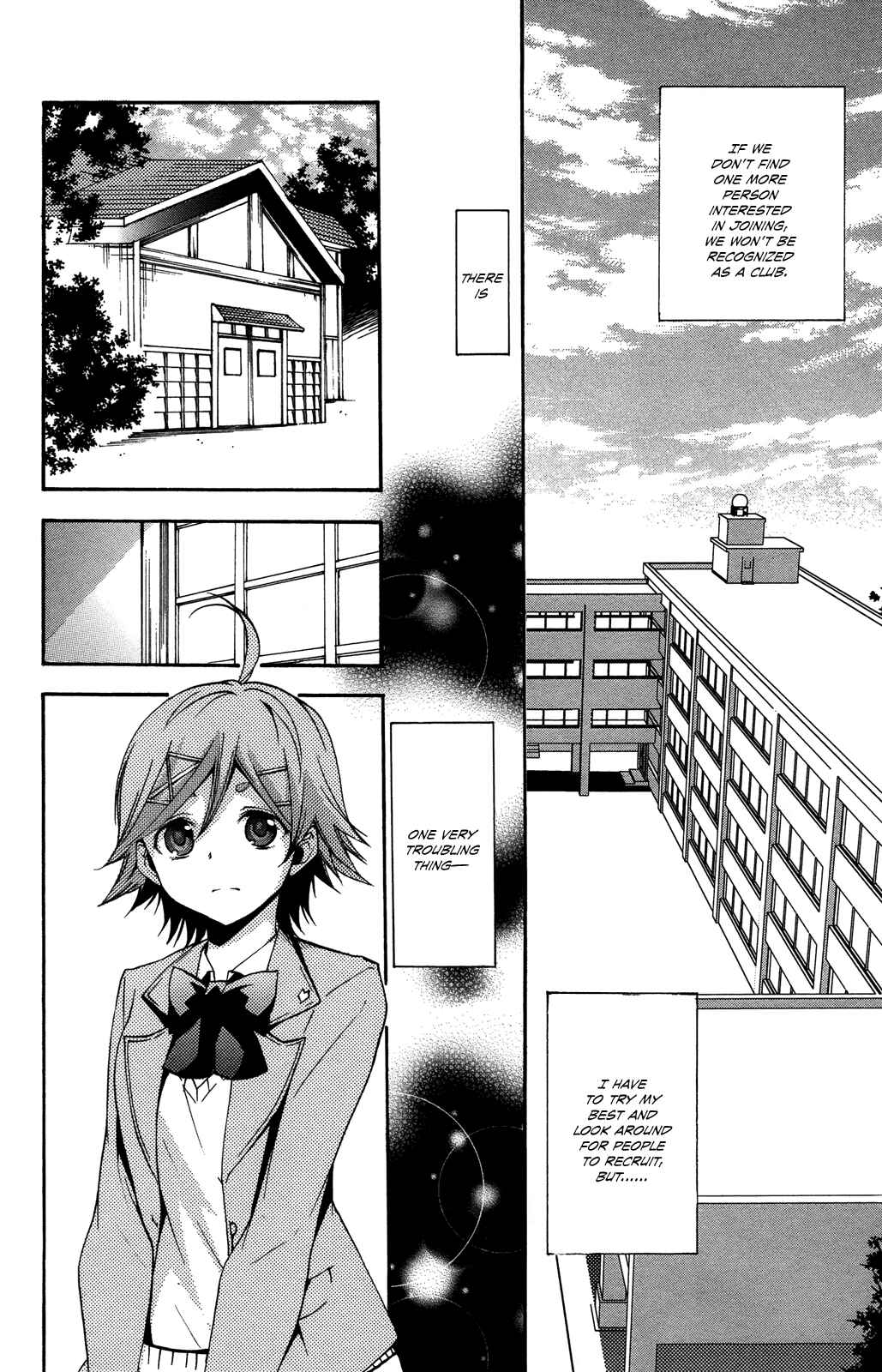 Page 4 Chapter 2 Haru Polish