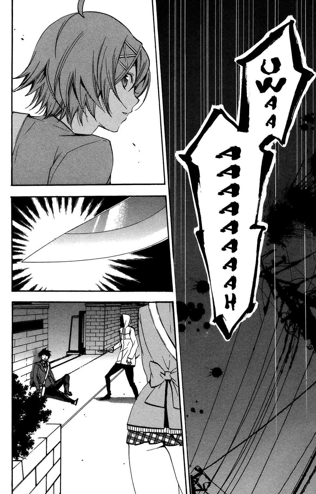 Page 42 Chapter 2 Haru Polish