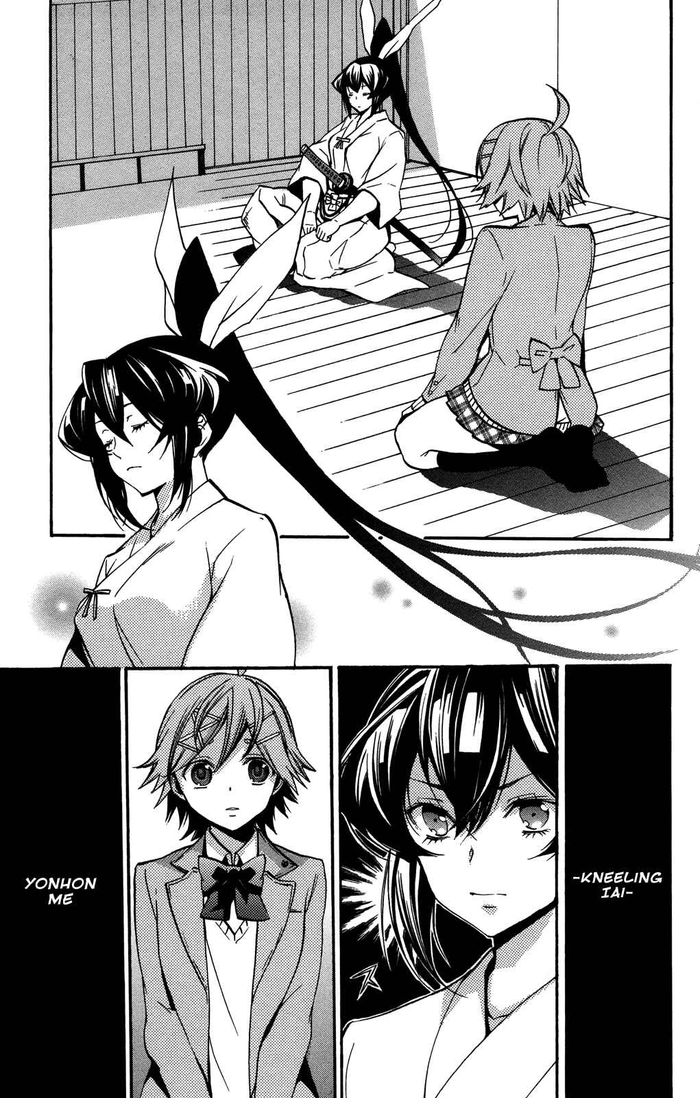 Page 5 Chapter 2 Haru Polish