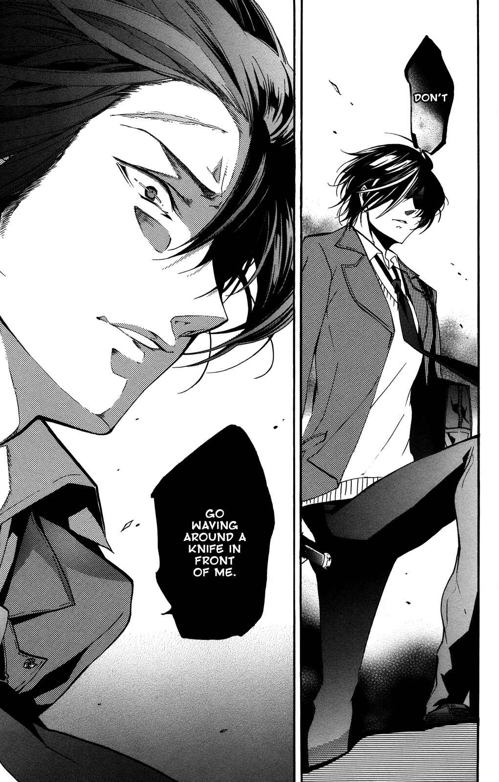 Page 52 Chapter 2 Haru Polish