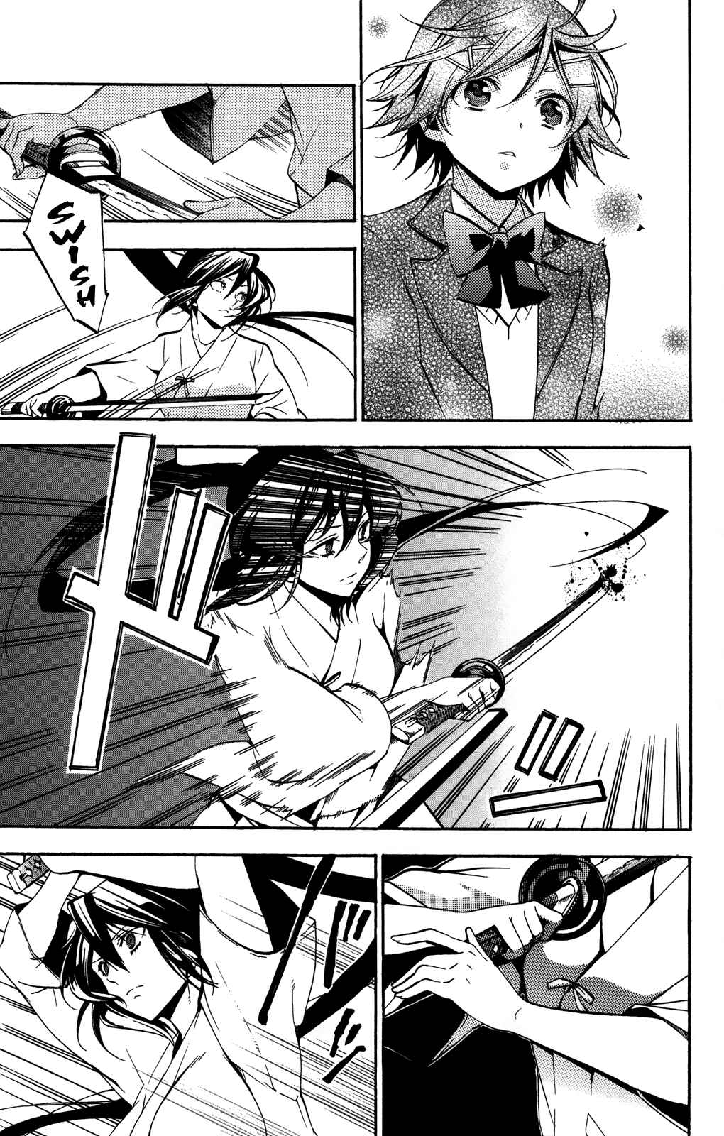 Page 7 Chapter 2 Haru Polish