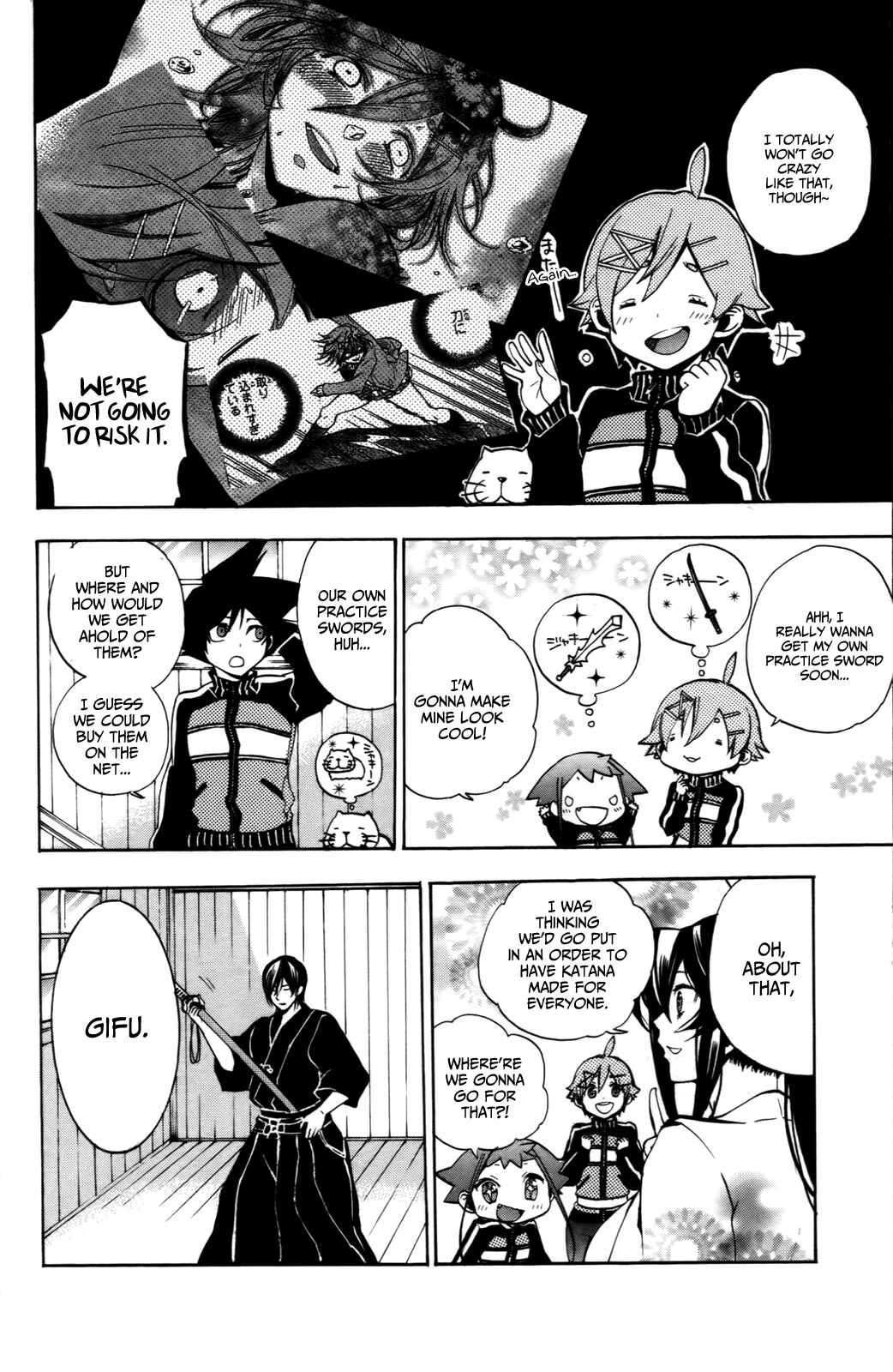 Page 17 Chapter 7 Haru Polish